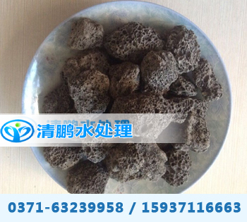 火山巖——鞏義市清鵬水處理材料有限公司