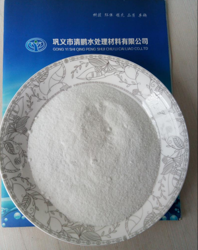 污水處理凈化培菌工業(yè)葡萄糖的貢獻——鞏義市清鵬水處理材料有限公司