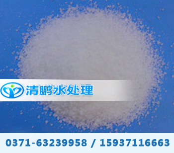 造紙行業(yè)聚丙烯酰胺供應廠家——鞏義市清鵬水處理材料有限公司